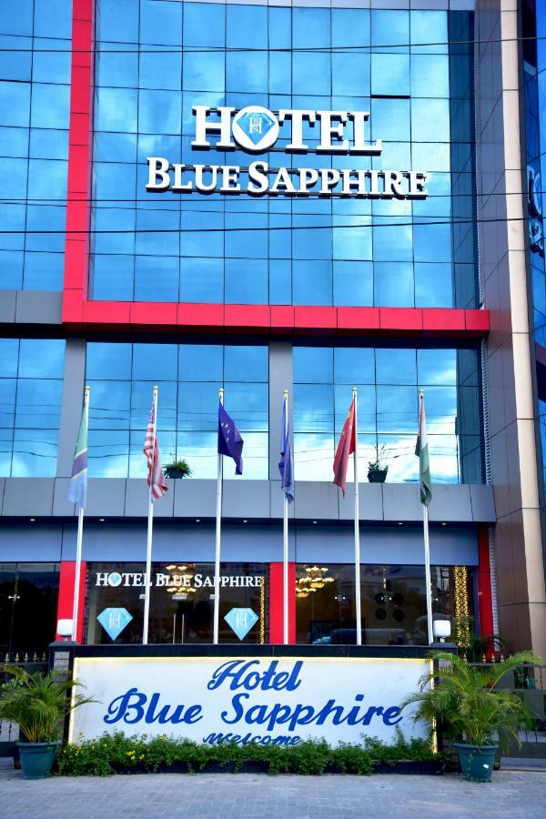 Hotel Blue Sapphire ダル・エス・サラーム エクステリア 写真